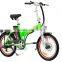 Folding electric bike with CE