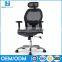 Modern office chair specification for executive mesh office chair