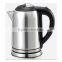 Stainless steel electric kettle for hotel use