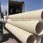 PVC Double wall corrugated piping DWC pipe for drainage system
