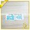 Garment Main Label Wholesale Clothing Label Printing