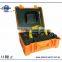 IW-81288DK 50M Pipe Inspection Camera System 8 inch DVR