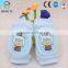 2015 new products cotton custom knee brace for kids