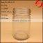 280ml round clear glass jar with golden screw cap