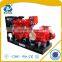 450M3hr engine driven self- priming diesel engine water pump