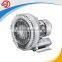 Hot seller JQT 7.5 KW electric air ring blower and vacuum pump