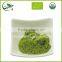 Spring Organic Health Matcha Green Tea