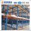 Storage Rack Gravity Carton Flow Racking