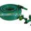 15M / 50FT portable pvc garden hose / roll flat water hose with spray nozzle