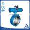 pneumatic actuated 10 inch butterfly valve