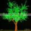 Zhongshan guzhen green leaves led japanese maple lamp