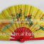 Cheap China traditional bamboo plain kungfu fans,wushu fans in different colours
