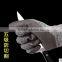 13g HPPE cut resistant gloves with PU palm coated/anti-cutting hand gloves /anti-cut safety gloves/work gloves