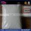 Sodium tripolyphosphate /STPP /CAS:7758-29-4 for tanning process
