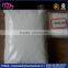 SODIUM TRIPOLYPHOSPHATE STPP FOOD GRADE(PHOSPHATES)