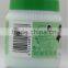 Tropical Coconut Extract Body Roushun cream/Vitamin E+A Body Lotion 130ml
