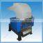 Low Price Plastic Crusher Machine Prices