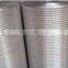 Welded Wire Mesh Fence, 9 Gauge Welded Wire Mesh, Welded Wire Mesh Fence Panels in 6 Gauge