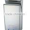 New Featured Infrared Sensor High Efficient Quiet Widespread Use Automatic Jet High-speed Hand Dryer Hotel Office Home
