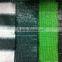 Free Air UV Resistant Agricultural Shade Net Philippines