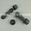 Nigeria NBR 5648 PVC Fitting for sale