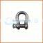 Factory Price Customized Electric Galvanized Shackle