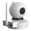 VStarcam Home 720P HD Cheap WiFi IP Camera