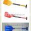 detachable snow shovel