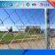 chain link fence