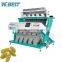 Vegetable Planting Equipment Color Sorter Fruit Sorting Machine