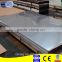 10mm 12mm thick Carbon Steel Plate