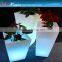rechargeable rectangle chair LED chLED funiture Colorful Changing LED flower style chair / Light/Colorful LED Night Light
