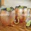 Solid copper Hammered Moscow Mule Copper Mug 16 Oz
