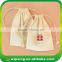 China Wholesale Cotton Drawstring Packing Bags, Cotton Souvenir Drawstring Bags