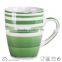green striped round milk mug