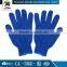 Cotton/polyester String Cotton/polyester Knitting Glove
