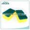 Different Rectangle Kitchen Green Scouring Pad With Yellow Sponge