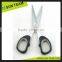 SC239 5-1/4" NEW Design Soft Grip Handle Office Scissors