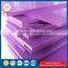 UPE Plastic PE 500 Sheet Good Price