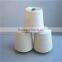 PVA Yarn 40degree for Cashmere Yarn