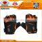 Fingerless Sports Cycling Bicycle Gloves Amara Half Finger Gel Palm Silicone