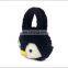 3D Soft Stuffed Cute Penguin Plush Toy Bag For Kids