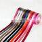 high quality Imitation nylon ribbon/polyester ribbon