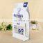 Custom wholesale aluminum foil plastic pet food packaging bag with zipper