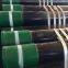Сеamless steel pipe API 5CT 2 3/8