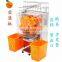 Juice extractor XC-2000E-2