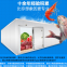 Storage techniques and methods of cauliflower terrminal product cold storage Fresh-keeping freezer: