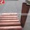 pipe roll copper tube factory