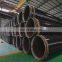 Best Quality Steel Pipe Tube Spiral Welded Pipe Manufacturers