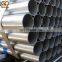 sch40 sch 80 black carbon steel seamless pipe